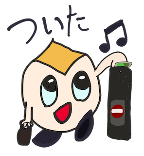 Hikamu child messages sticker-1