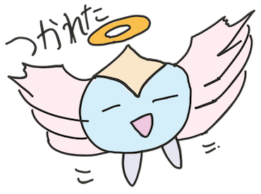 Hikamu child messages sticker-5