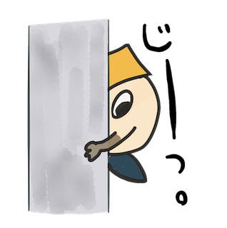 Hikamu child messages sticker-8