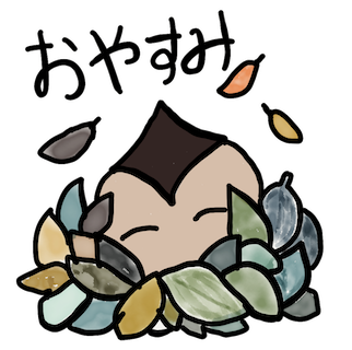 Hikamu child messages sticker-7