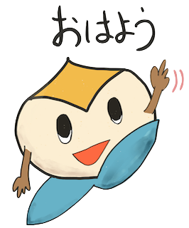 Hikamu child messages sticker-0