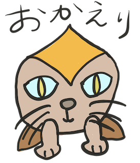 Hikamu child messages sticker-3
