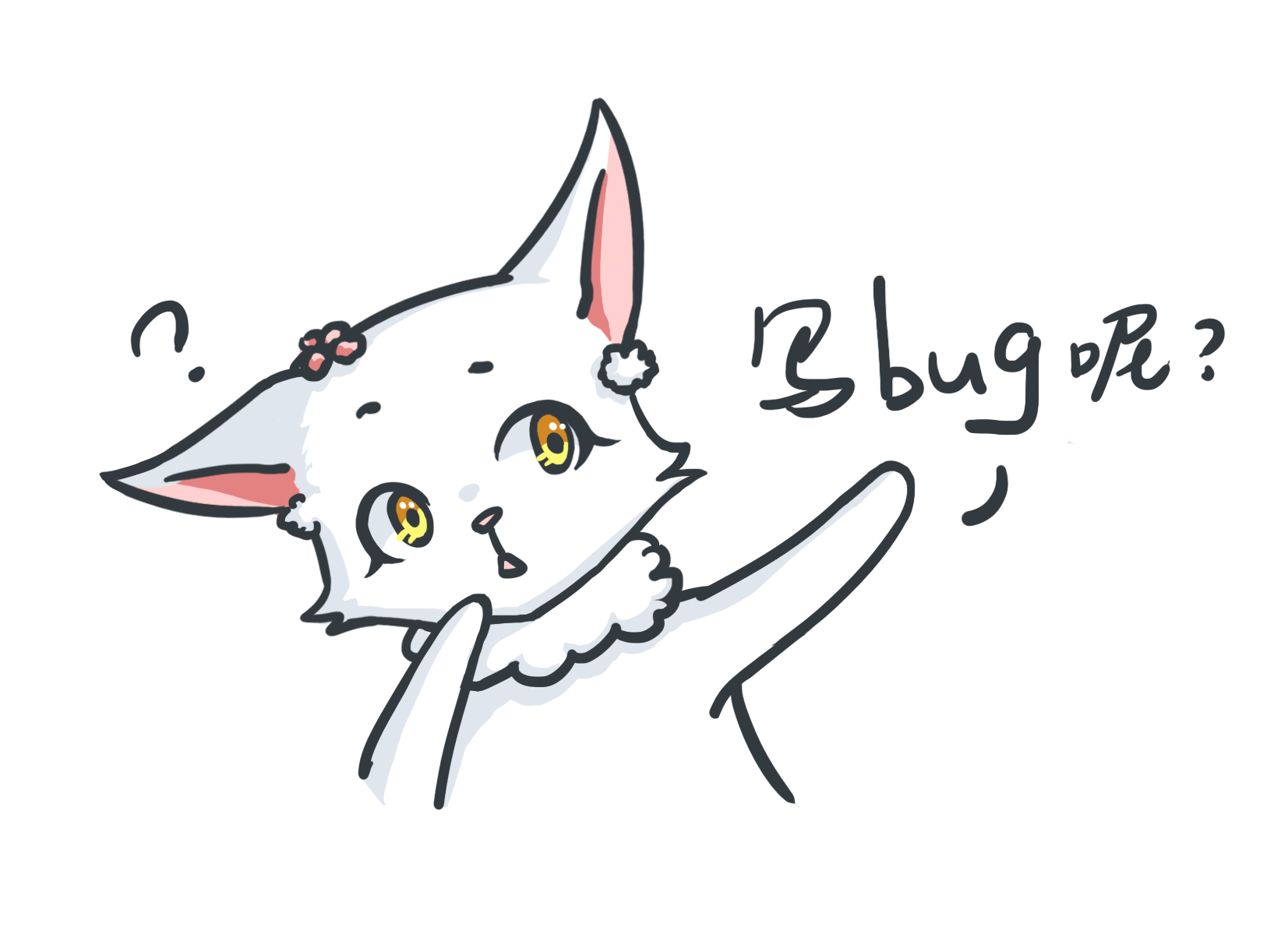 Jet Cat Sticker Pack messages sticker-2