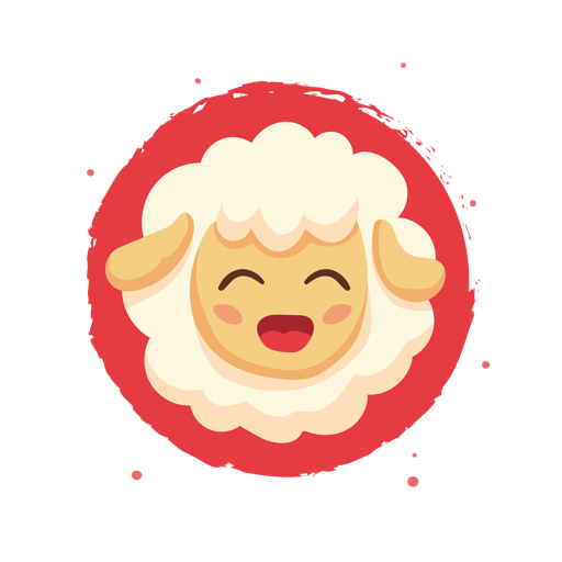 ستكرات العيد messages sticker-1