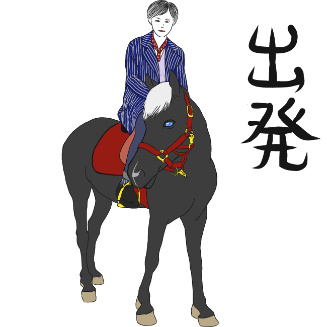 Mr.Joan messages sticker-2