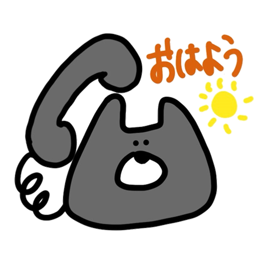 denwa neko messages sticker-0