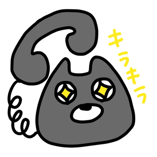 denwa neko messages sticker-8