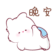 Rabbit500Sticker messages sticker-6