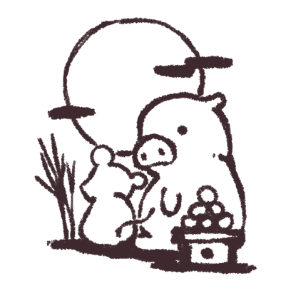 ゆるいブタの日常〈秋〉 messages sticker-9