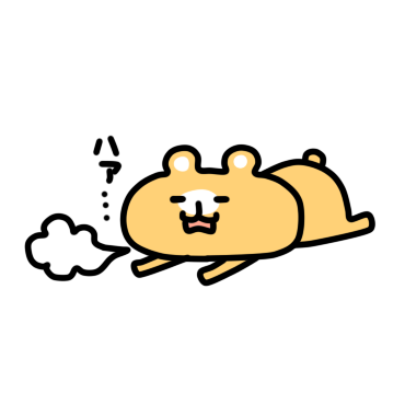 Ikioi sticker messages sticker-0