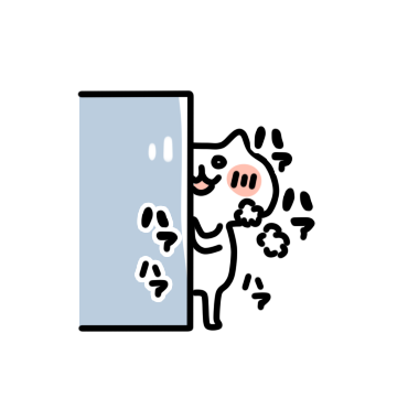 Ikioi sticker messages sticker-11