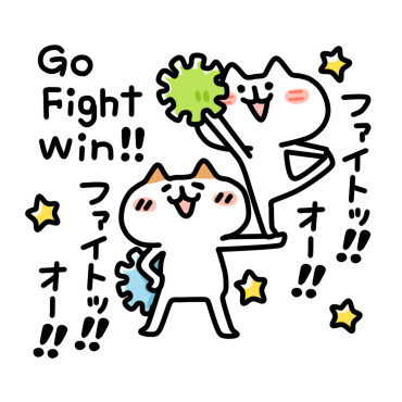Two cats sticker messages sticker-11