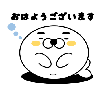 Eyebrows and seal messages sticker-1