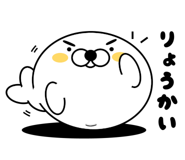 Eyebrows and seal messages sticker-6