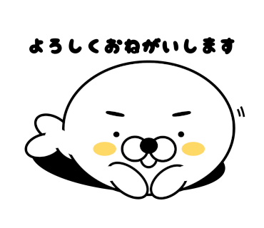 Eyebrows and seal messages sticker-5