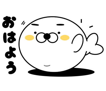 Eyebrows and seal messages sticker-0