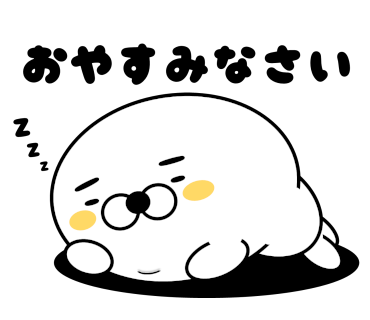 Eyebrows and seal messages sticker-3