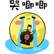 Moon500Sticker messages sticker-7