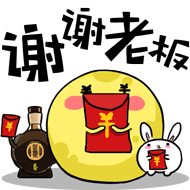 Moon500Sticker messages sticker-9