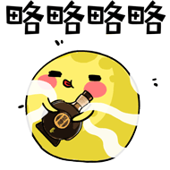 Moon500Sticker messages sticker-2