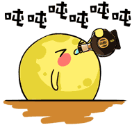 Moon500Sticker messages sticker-0