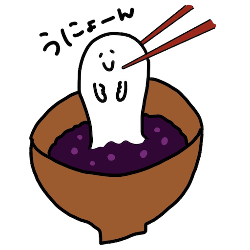 obake chan2 messages sticker-10