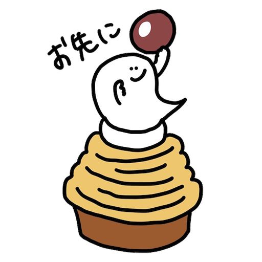 obake chan2 messages sticker-5