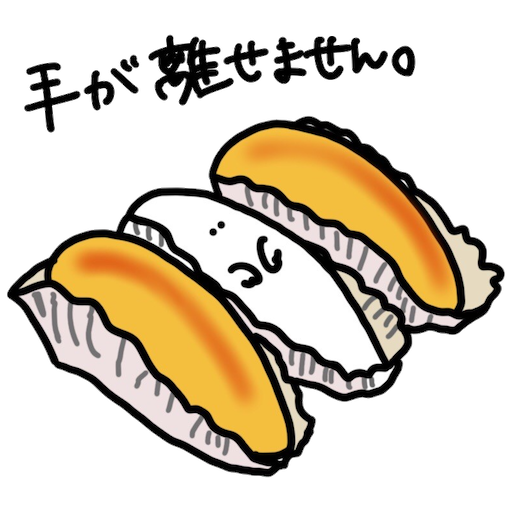 obake chan2 messages sticker-4