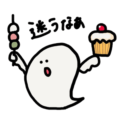 obake chan2 messages sticker-9