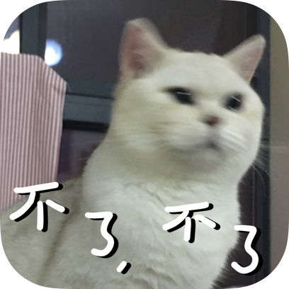 Icon喵~ messages sticker-10