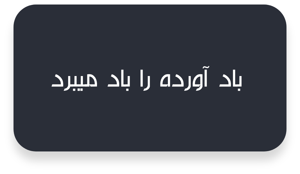 مرکز فارس messages sticker-5