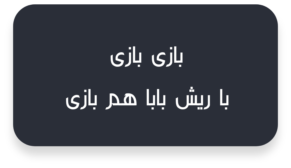 مرکز فارس messages sticker-11