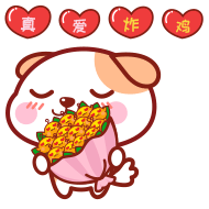 iGo500Dog messages sticker-1
