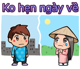 Hello VietNam messages sticker-11
