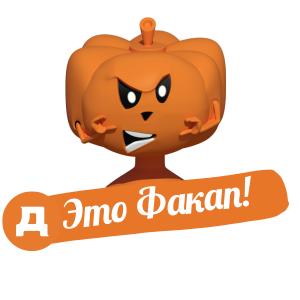 Стикеры Дикси messages sticker-0