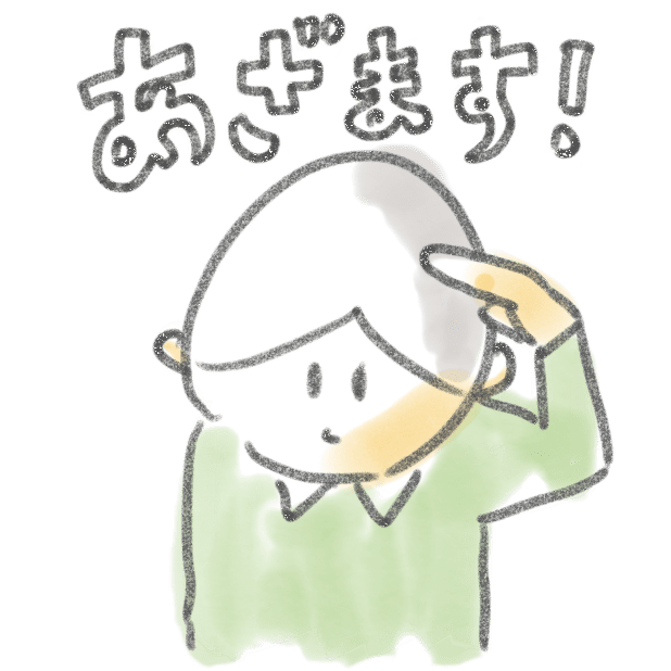 Hello! Kikuchikun messages sticker-4
