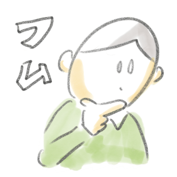 Hello! Kikuchikun messages sticker-11