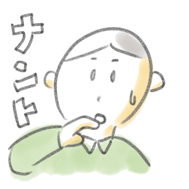 Hello! Kikuchikun messages sticker-8