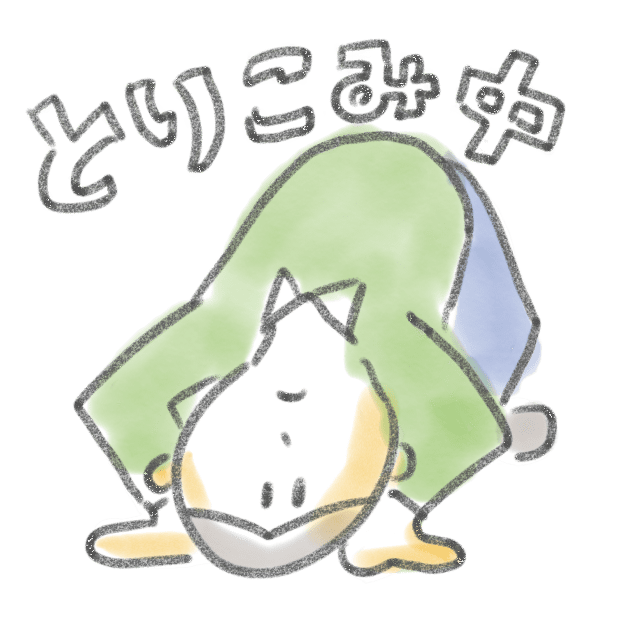 Hello! Kikuchikun messages sticker-5