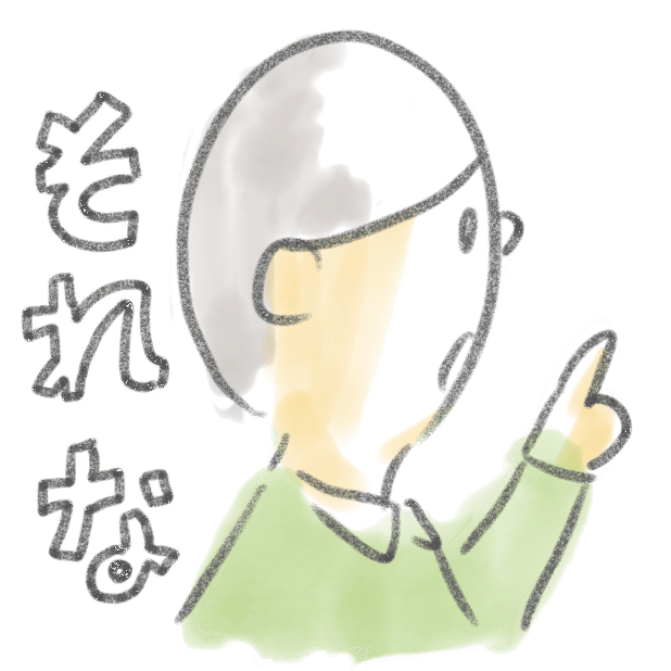 Hello! Kikuchikun messages sticker-9