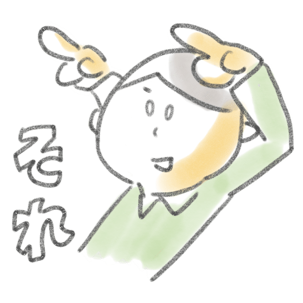 Hello! Kikuchikun messages sticker-10