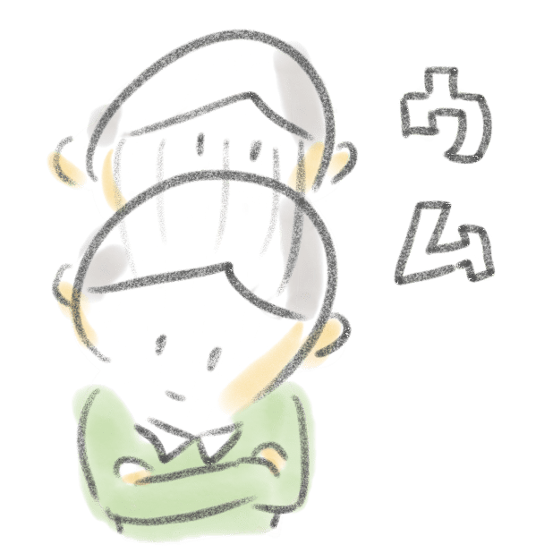 Hello! Kikuchikun messages sticker-6