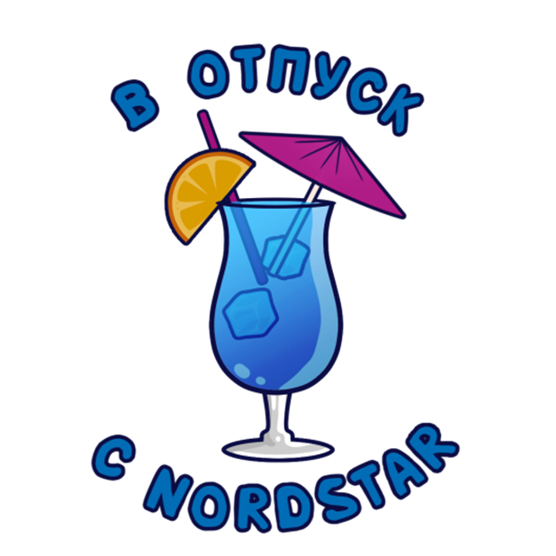 NordStar messages sticker-6