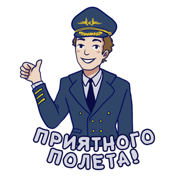 NordStar messages sticker-8