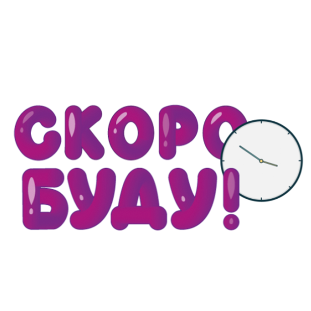 NordStar messages sticker-1