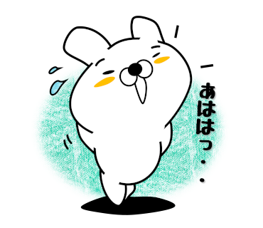 Too honest rabbit messages sticker-6