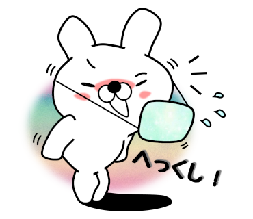 Too honest rabbit messages sticker-9