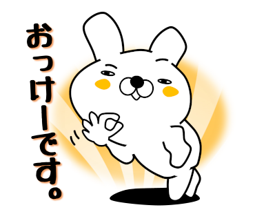 Too honest rabbit messages sticker-4