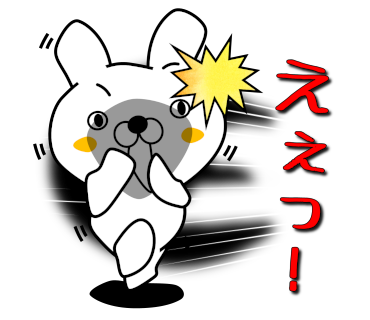 Too honest rabbit messages sticker-5