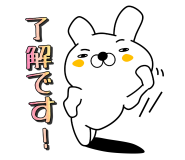 Too honest rabbit messages sticker-1